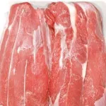 ماهیچه ممتاز گوساله