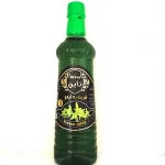 تصویر شربت به لیمو