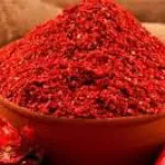 تصویر ادویه ایتالیایی