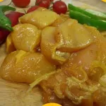 جوجه  زعفرانی (مخلوط)