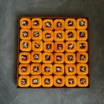  سینی ته چین مرغ 