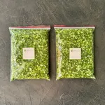 سير تازه  خرد شده