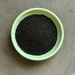 سیاه دانه