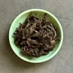 سنبل الطیب