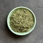 رزماری